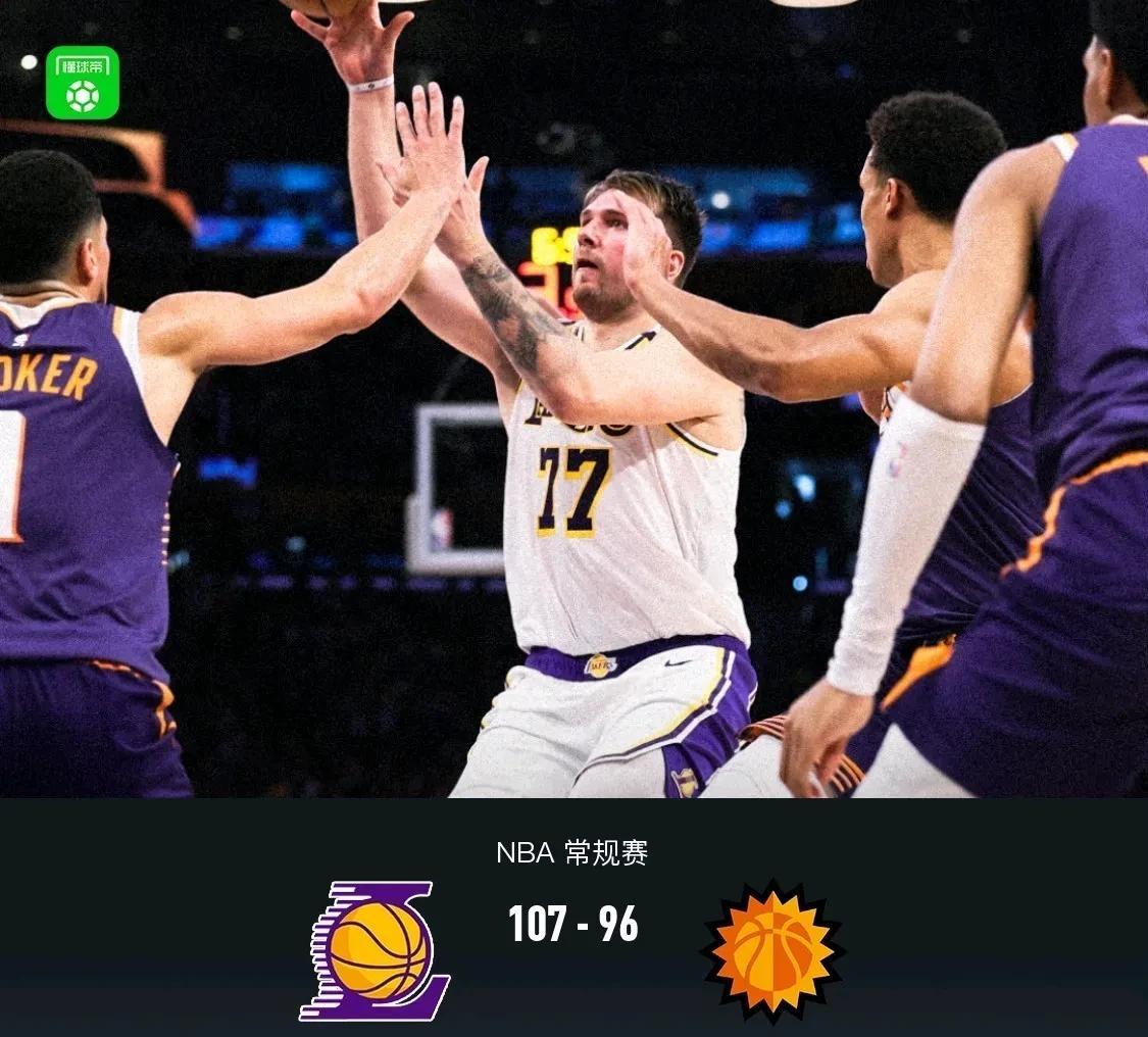 同乐城官方登录入口-湖人即将面对竞争对手太阳的挑战