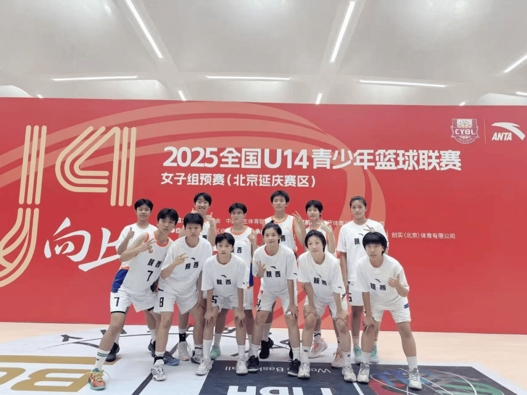 女篮精英联合推动国际女篮发展