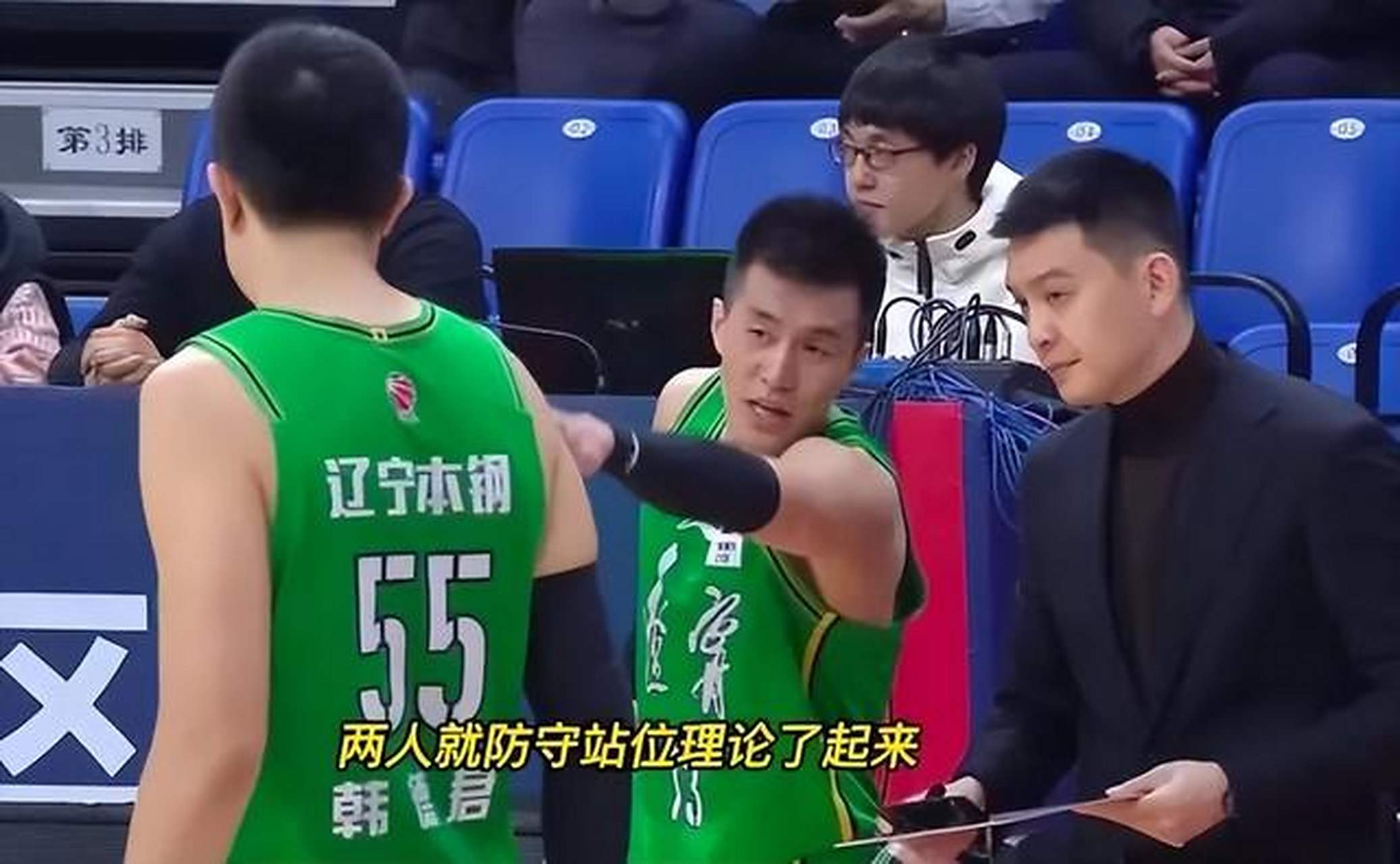 包含里昂俱乐部遭遇挑战，失利收场的词条