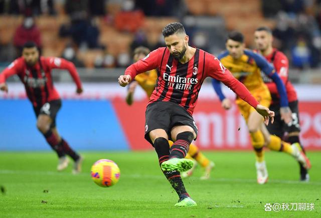 意甲比赛成绩出炉,AC米兰独占鳌头 意甲比赛成绩出炉,AC米兰独占鳌头