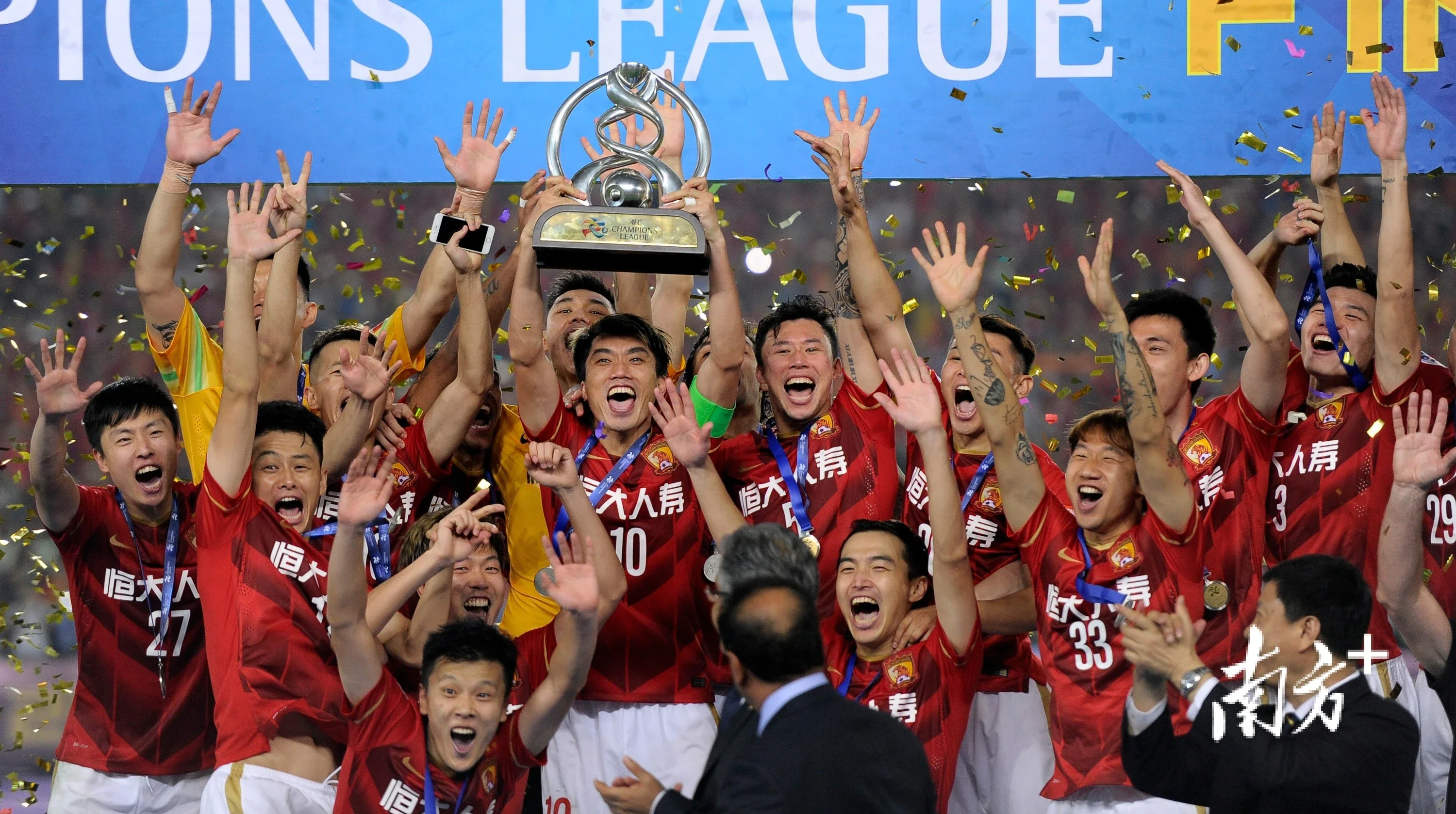 广州恒大客场告捷，稳固前列位置的简单介绍