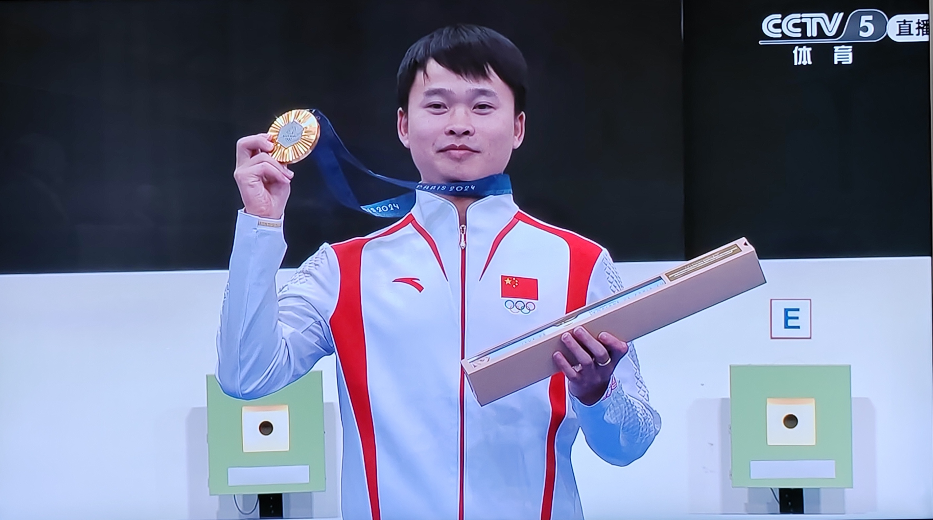 同乐城娱乐-奥地利射击选手取得优异成绩，斩获金牌