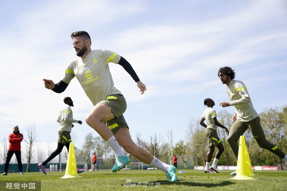 AC米兰后场备战欧冠关键战！主教练信心满满要打破淘汰赛魔咒的简单介绍