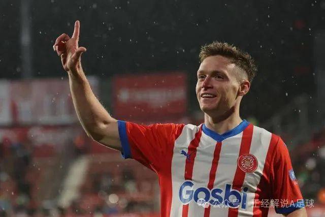 同乐城网站入口-包含奥萨苏纳球员状态火热，希望再进一步的词条